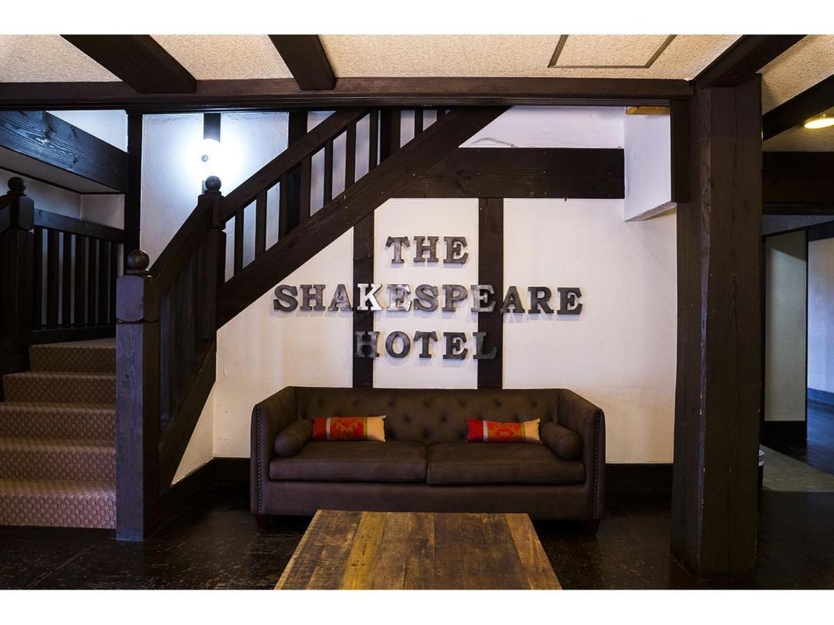 Shakespeare Hotel Hakuba Buitenkant foto
