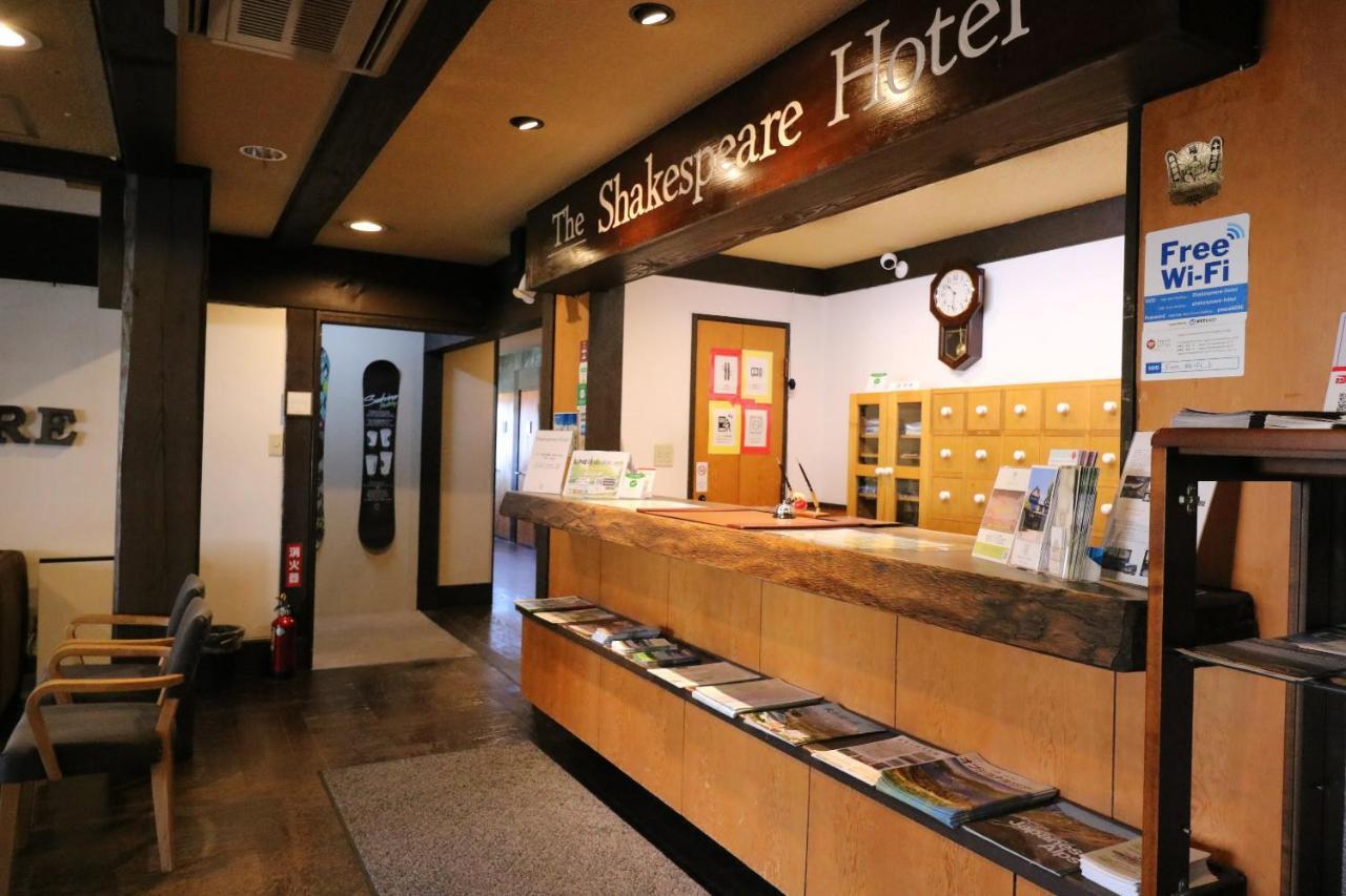 Shakespeare Hotel Hakuba Buitenkant foto